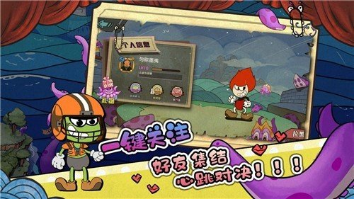 尼克才是殺手游戲