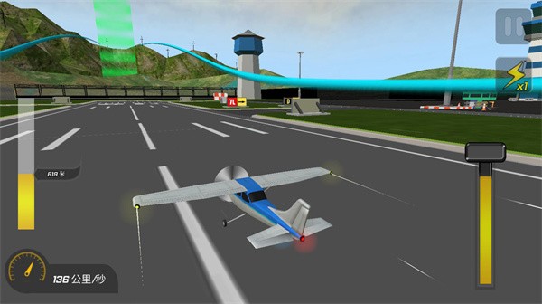 高空飛機(jī)模擬