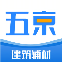 五京建材手機(jī)版