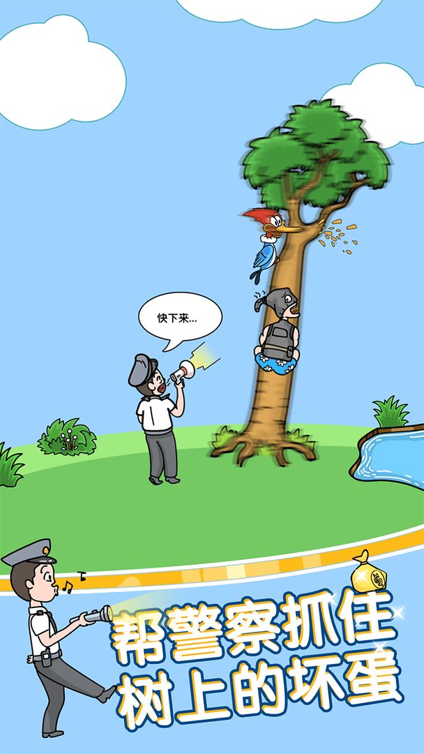 姐腦洞女王