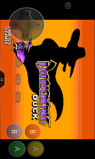 啪啪模拟器最新版截图