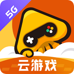 騰訊先游 舊版本