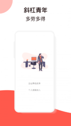 鼎薪寶