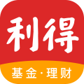 利得基金