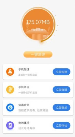 大熊清理專家