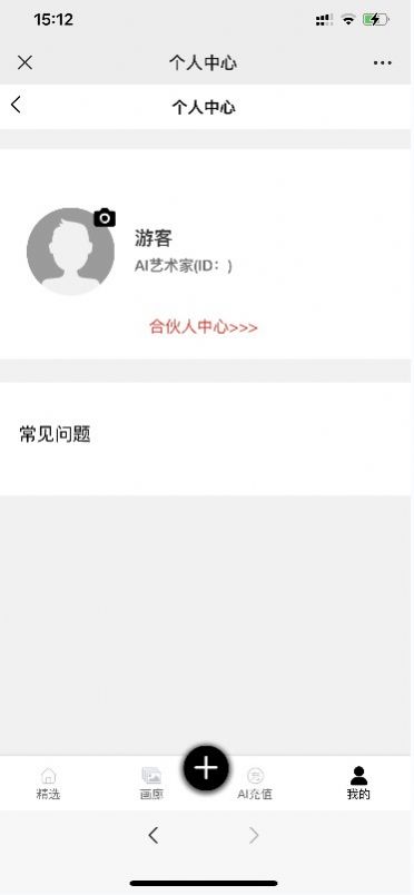 KK畫廊