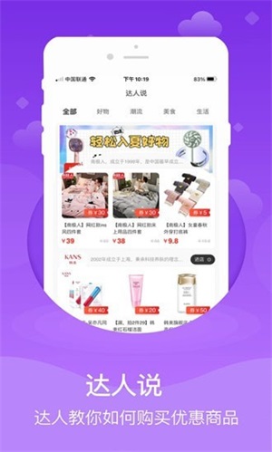 心臣優(yōu)選