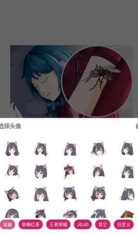 強人鎖頭M