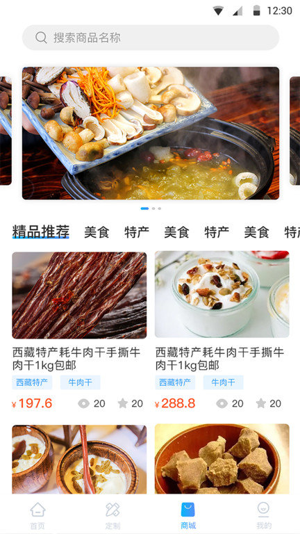 小朱自駕