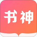 書神小說