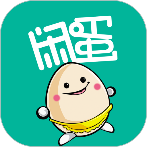 閑蛋1.0.0