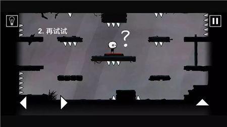 這關(guān)重開游戲