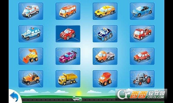 兒童汽車組裝游戲