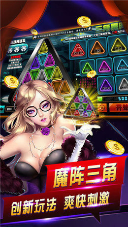 35273官方版