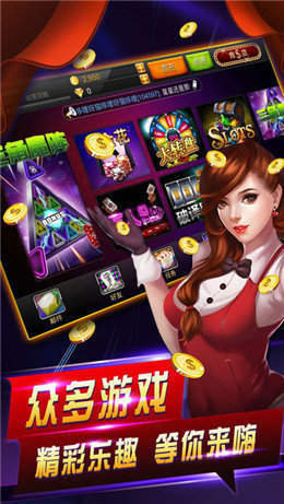 35273官方版