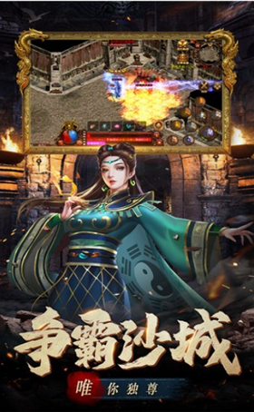兄弟傳世正版