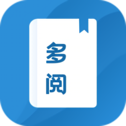多閱手機版