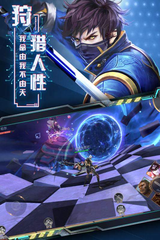 曠野之狩 果盤版