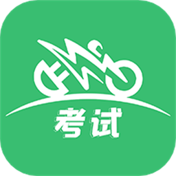 交規(guī)寶典手機(jī)版