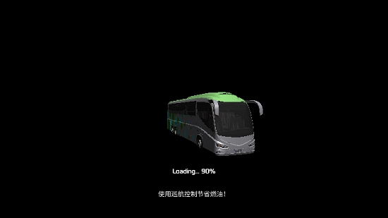 客車模擬器安卓版