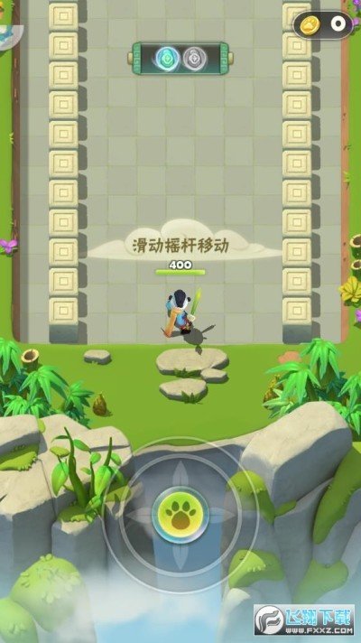 指尖射手游戲安卓版