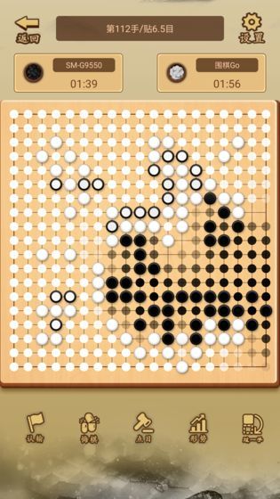 少年圍棋ai官方版