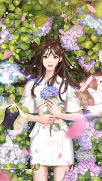 女主角日記綠色版