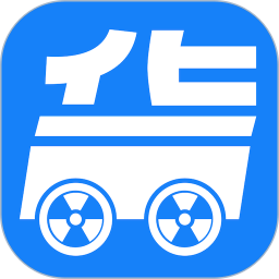 貨車通導(dǎo)航手機(jī)版