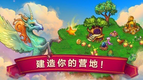 開(kāi)心合成官方正版