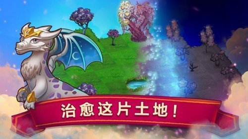 開(kāi)心合成官方正版