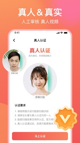 愿聊1.1.1