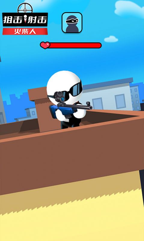 狙擊射擊火柴人