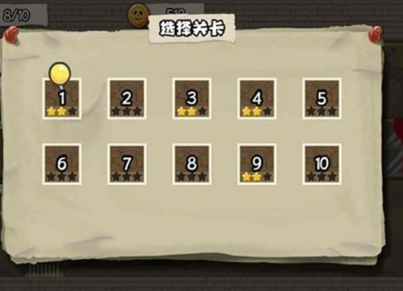 捉鬼大師2022