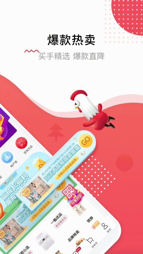 順聯(lián)動(dòng)力
