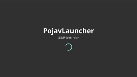 pojavlauncher啟動器最新版截圖