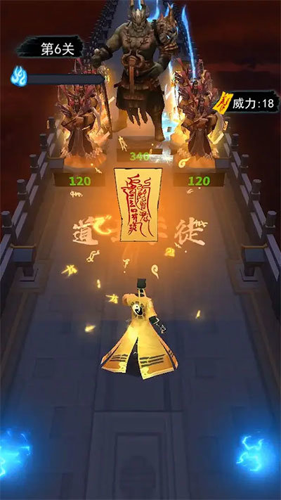 畫(huà)符能手小游戲免廣告版