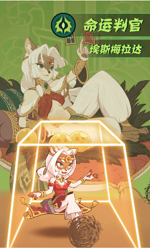 王者召喚游戲