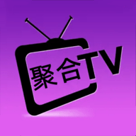 聚合TV純凈版免廣告