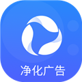 广告过滤器APP