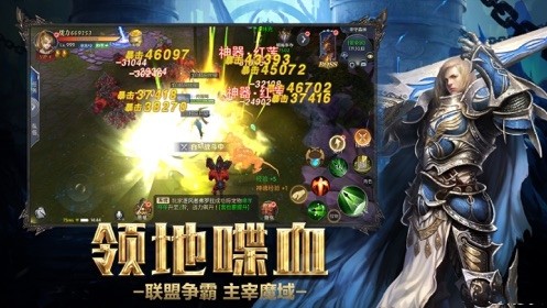 虛空之光