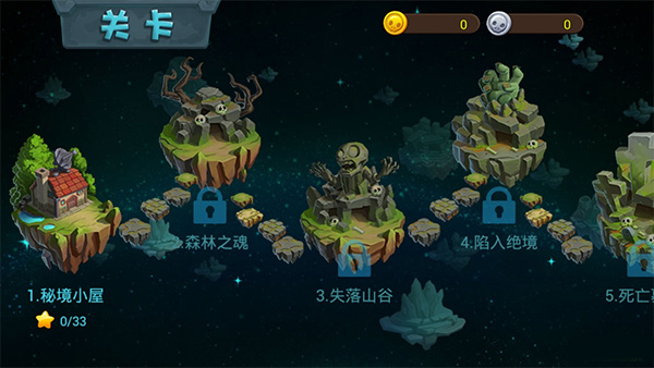 植物大戰(zhàn)僵尸3