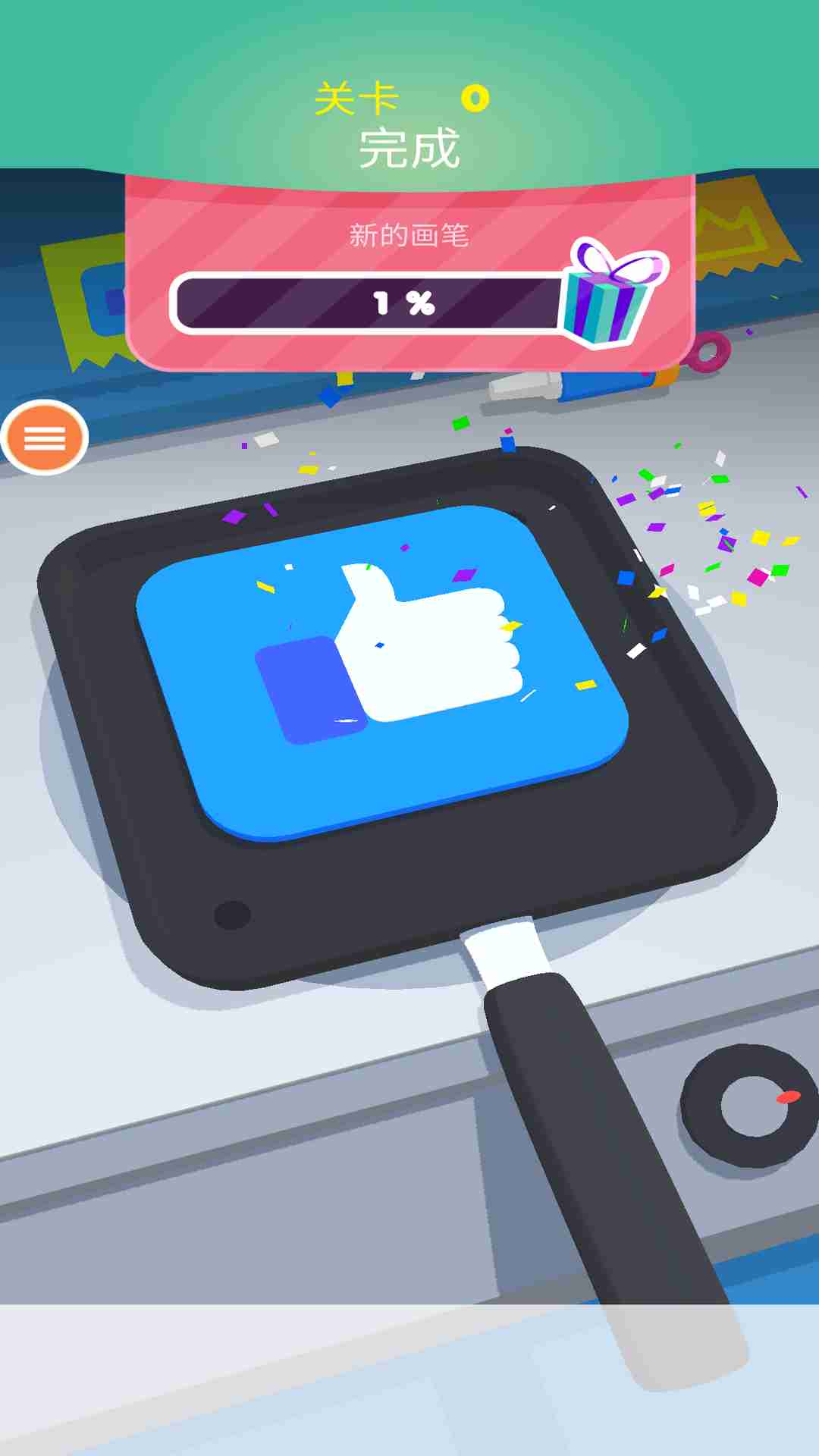 小朋友画画了游戏安卓版