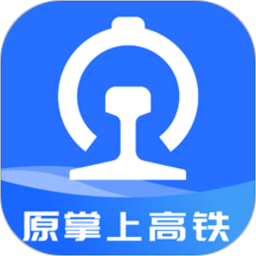 國(guó)鐵吉訊app