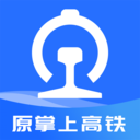 國(guó)鐵吉訊官方版