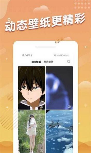 多樂(lè)圖圖