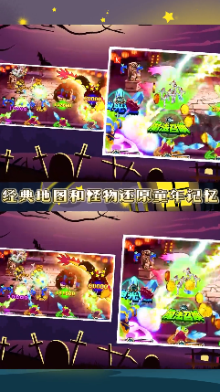 像素覺醒手游官方版