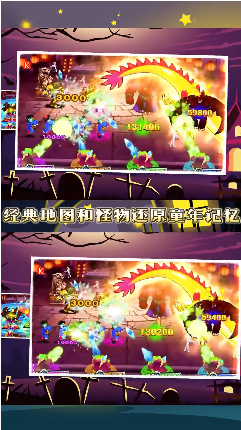 像素覺醒手游官方版截圖