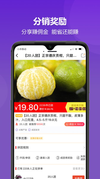 DC網(wǎng)手機版