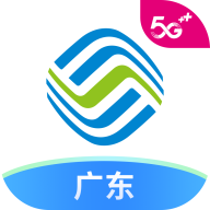 中國移動浙江