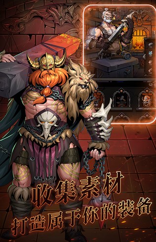 暗之回響手游